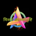 mission atmasantushti