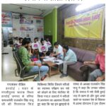 WhatsApp Image 2025 04 14 at 1.34.00 PM