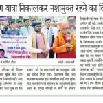 WhatsApp Image 2025-04-16 at 4.11.07 PM