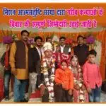 WhatsApp Image 2025-04-16 at 4.11.09 PM