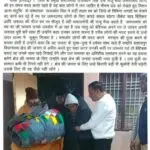 WhatsApp Image 2025-04-16 at 4.11.10 PM