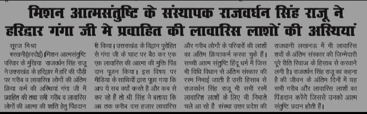 Screenshot 20250630 172701 WhatsApp