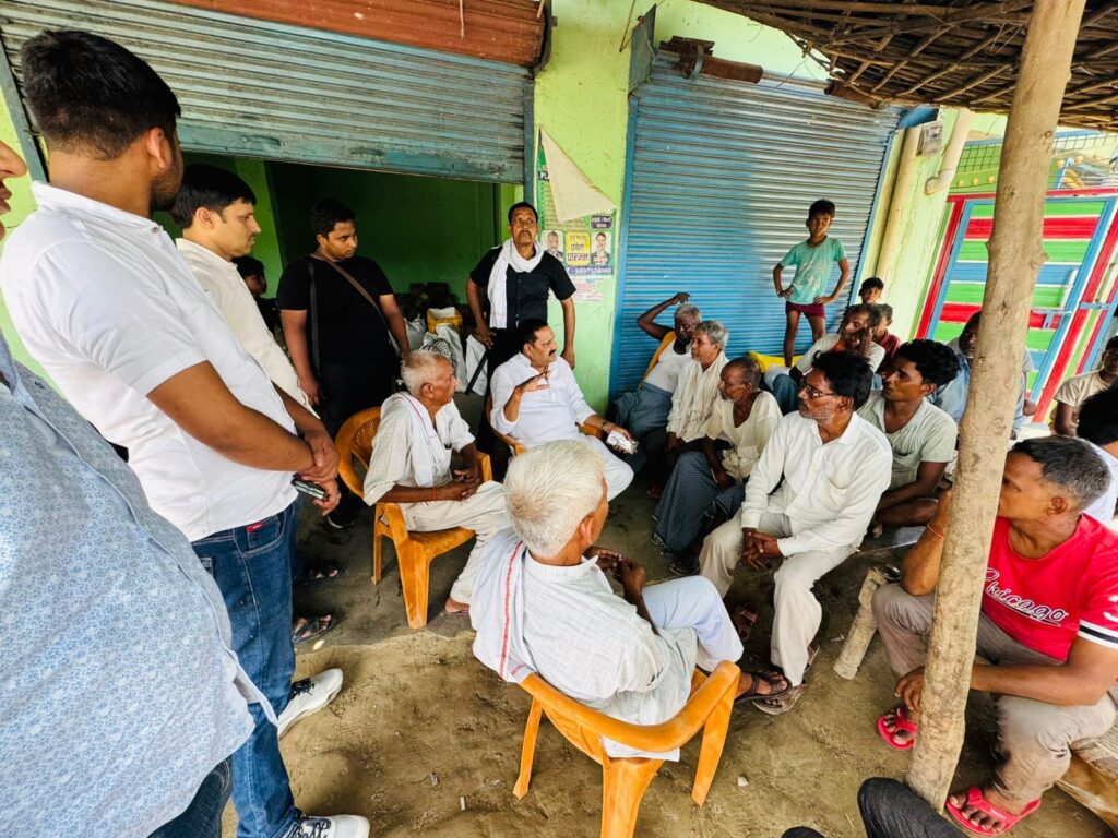 Mission Atmasantushti