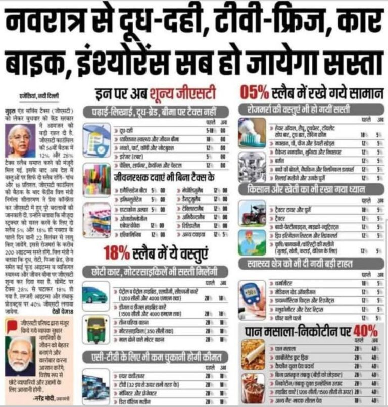 Screenshot 2025 09 07 08 36 37 73 a23b203fd3aafc6dcb84e438dda678b6